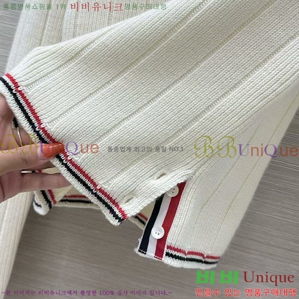 ���� ����� ������ TB2307644-1