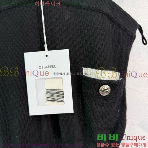  * ǽ CH1120799-16