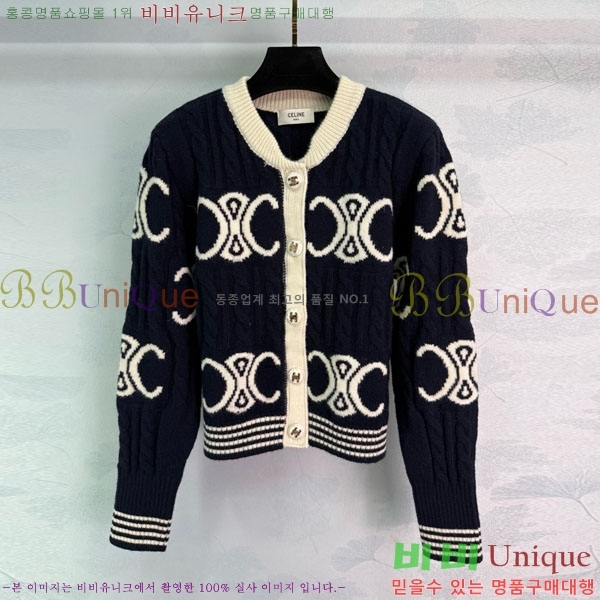 ���� ������ ������ ����� CE2336557-10