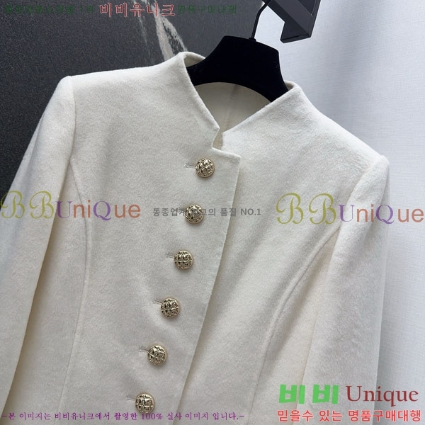 ���� ��� ����Ʈ DO199933-9