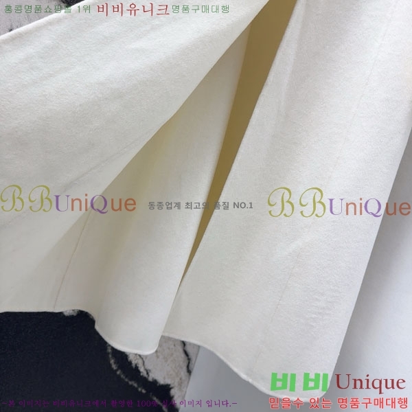 ���� ��� ����Ʈ DO199933-9