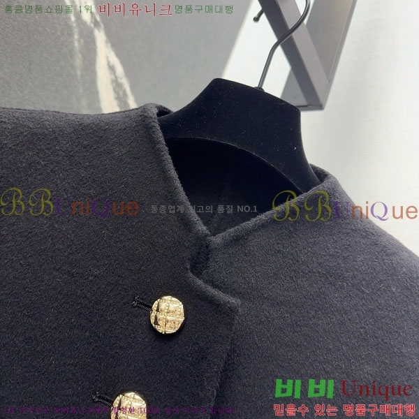 ���� ��� ����Ʈ DO199933-11