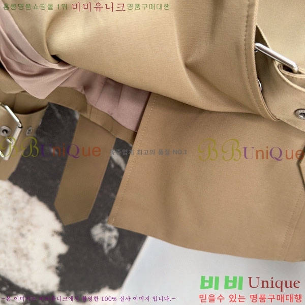 ���� ��� ���� DO199933-12