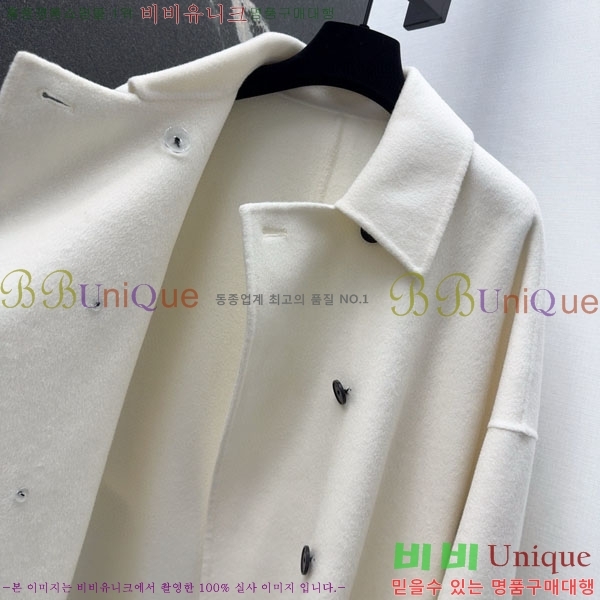 ���� ��� ����Ʈ DO199933-21