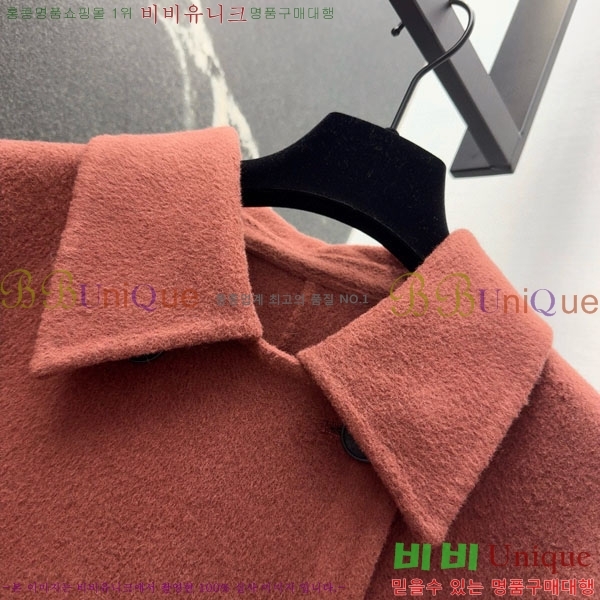 ���� ��� ����Ʈ DO199933-22