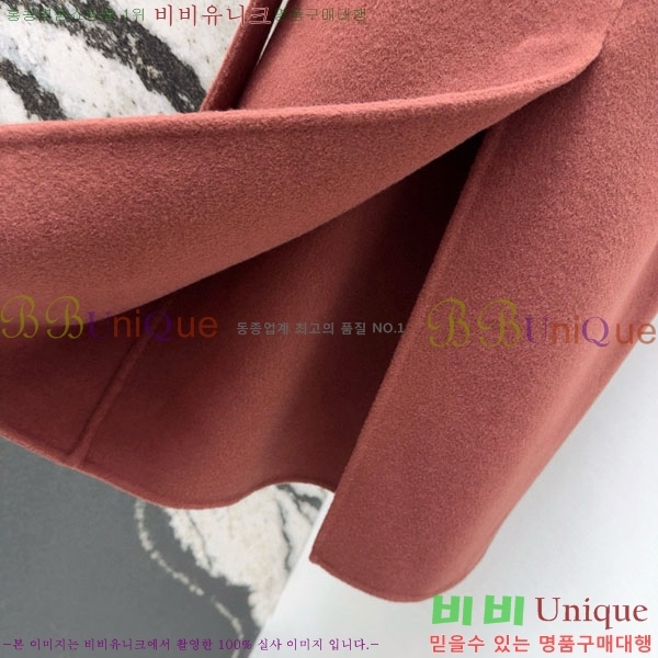 ���� ��� ����Ʈ DO199933-22