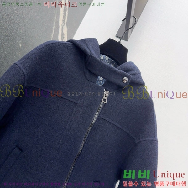 ���� ��� ��Ʈ DO199933-13