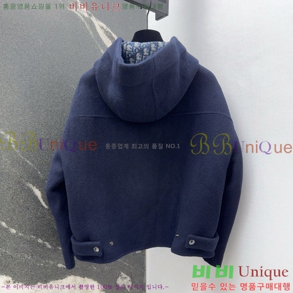 ���� ��� ��Ʈ DO199933-13