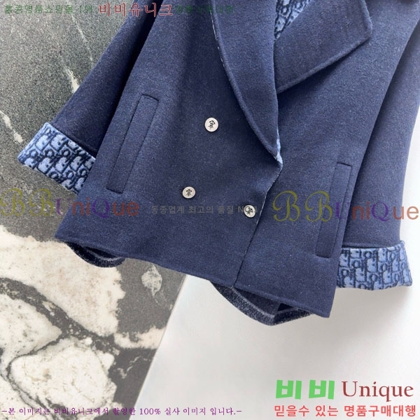 ���� ��� ��Ʈ DO199933-14