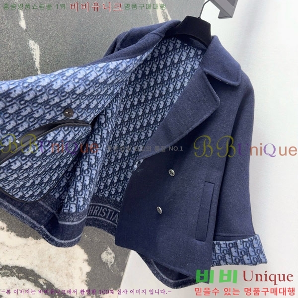 ���� ��� ��Ʈ DO199933-14