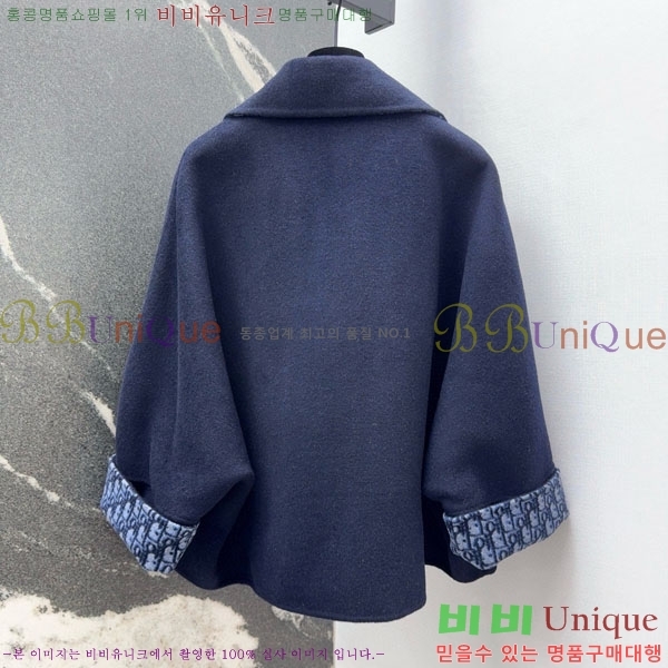 ���� ��� ��Ʈ DO199933-14