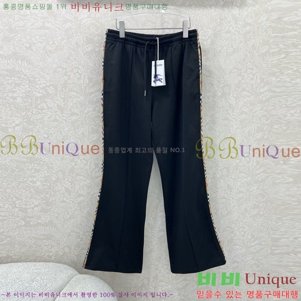    BU112080-5