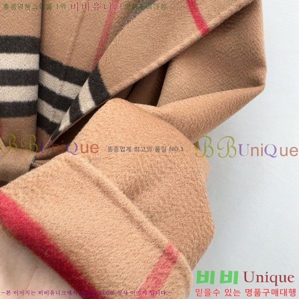   Ʈ BU6122444-4