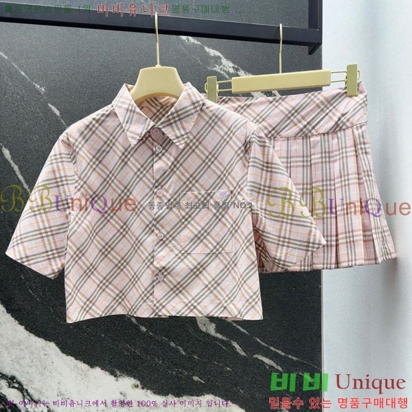   Ʈ BU7121088-1
