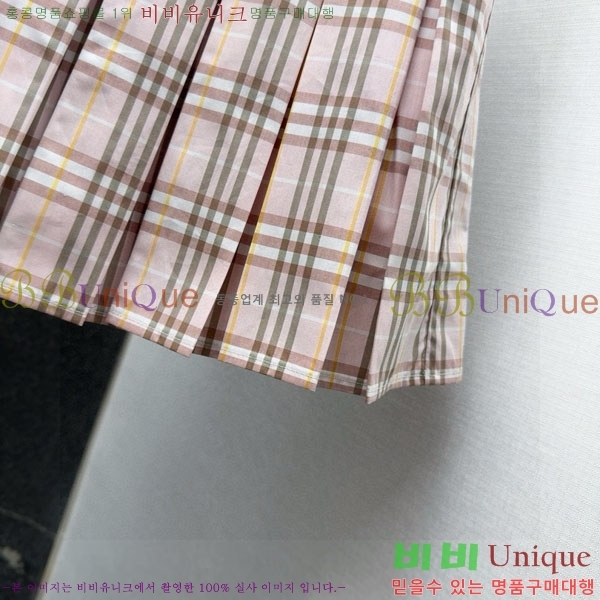   Ʈ BU7121088-1
