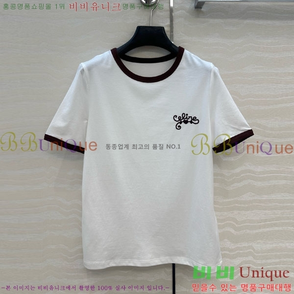    Ƽ CE2312550-5
