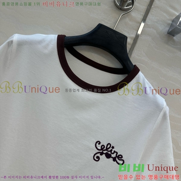    Ƽ CE2312550-5