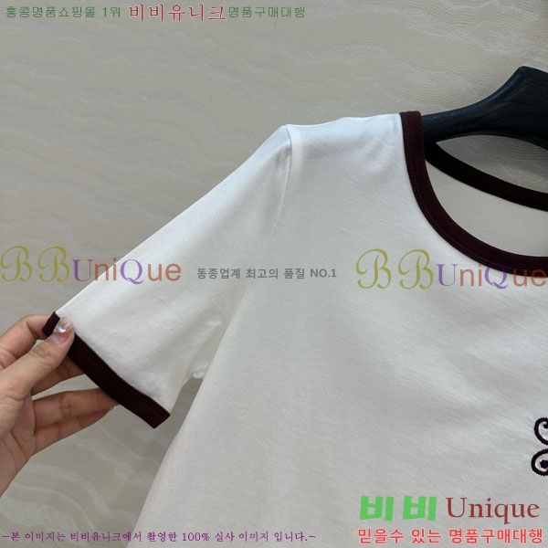   Ƽ CE2312550-5