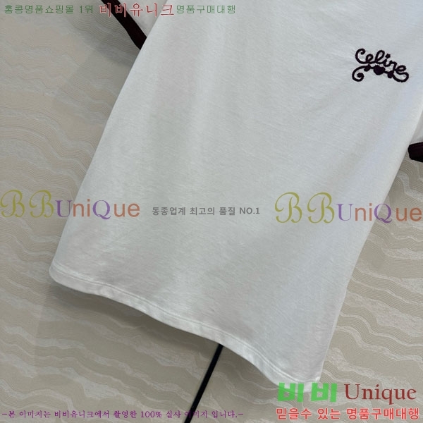    Ƽ CE2312550-5