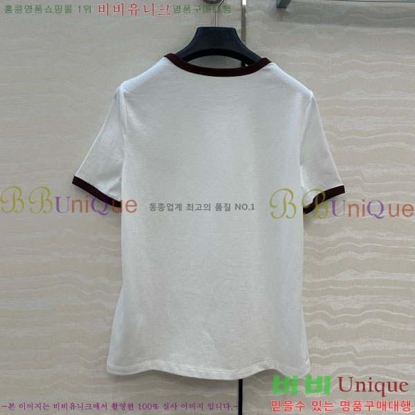    Ƽ CE2312550-5