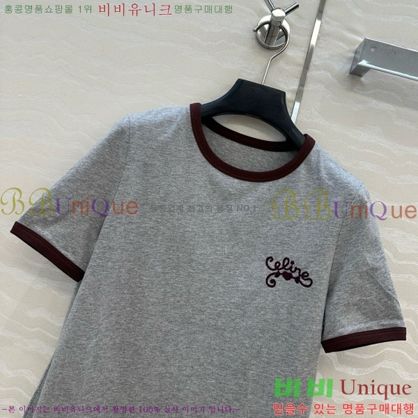    Ƽ CE2312550-6