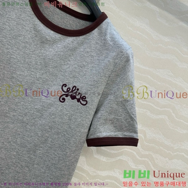    Ƽ CE2312550-6