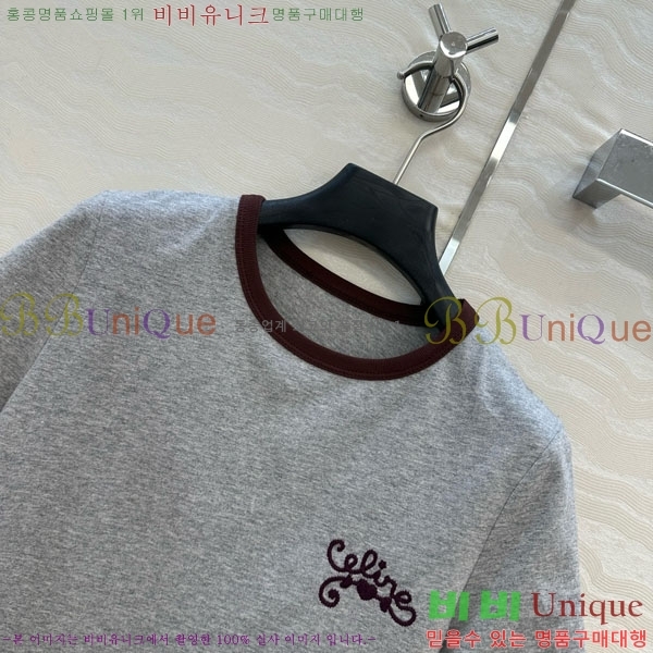    Ƽ CE2312550-6