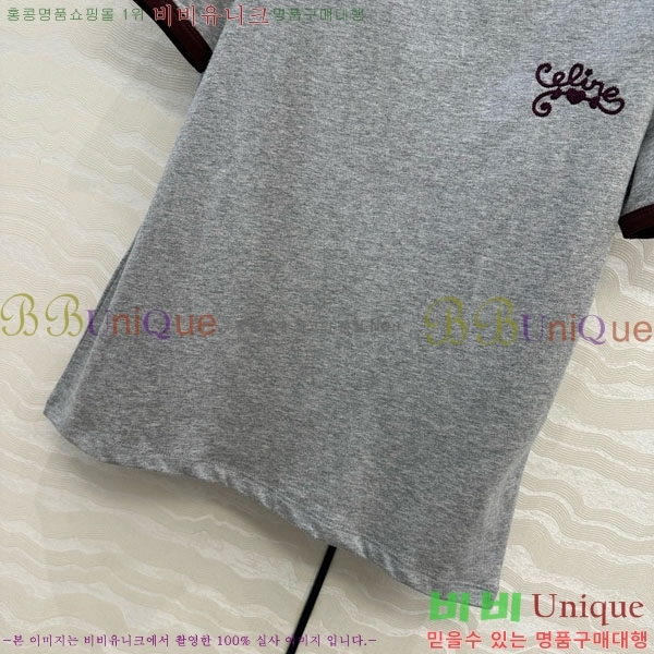    Ƽ CE2312550-6