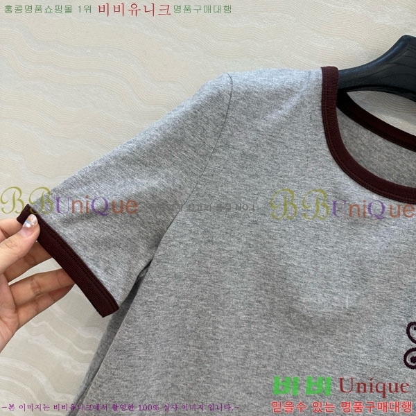    Ƽ CE2312550-6