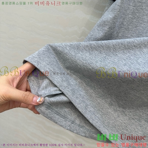    Ƽ CE2312550-6