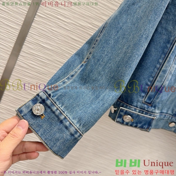 ���� ��� ���� DO199933-16