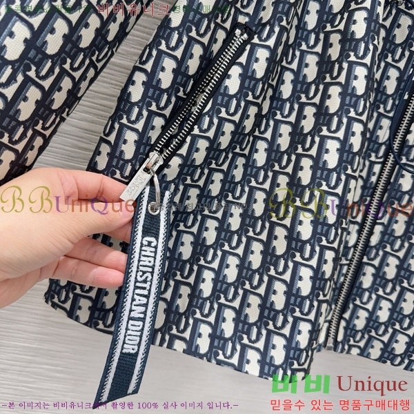 ���� ��� ���� DO199933-17