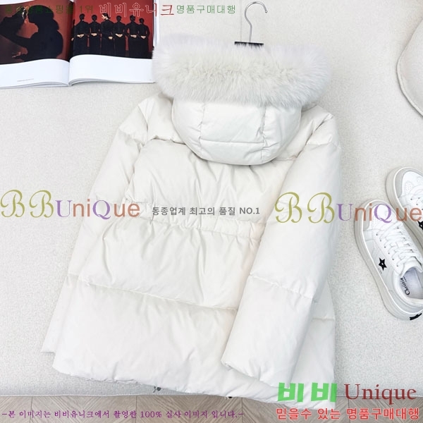 ���� ����� �ٿ� �е� PA1715777-3