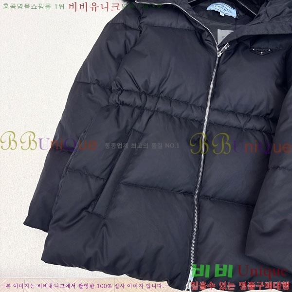 ���� ����� �ٿ� �е� PA1715777-6