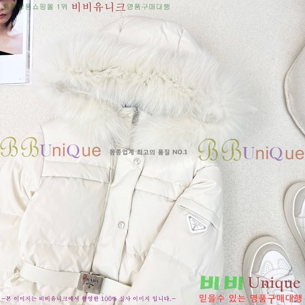 ���� ����� �ٿ� �е� PA1715777-7