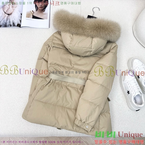 ���� ����� �ٿ� �е� PA1715777-8