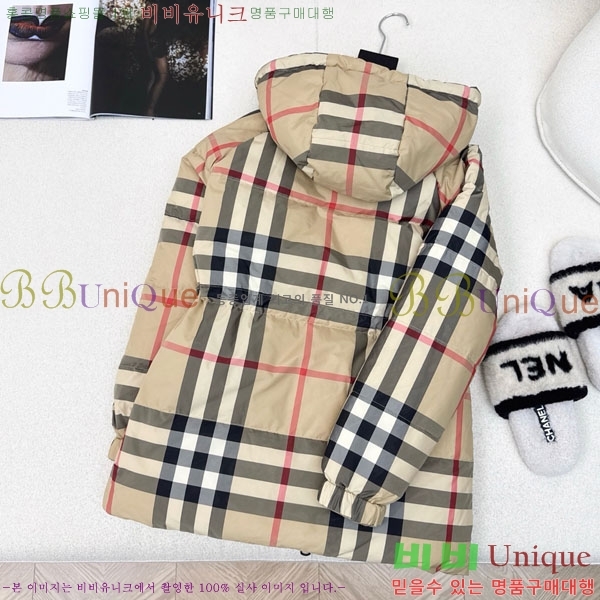 ���� ������ ��� �ٿ� �е� BU6120345-1