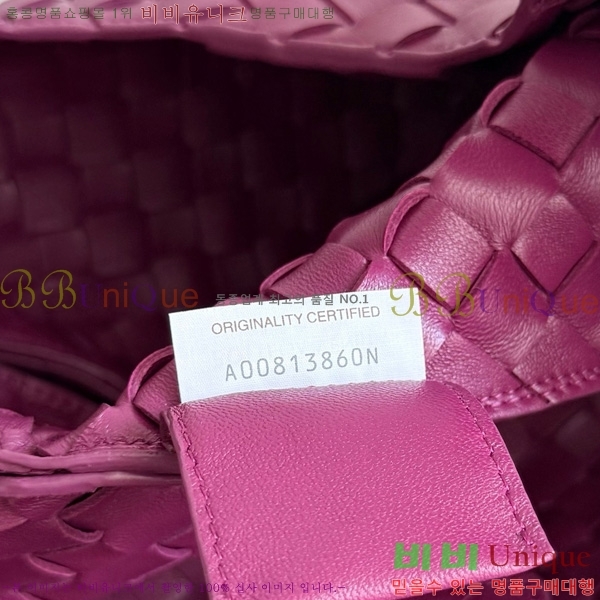 #���װ�����Ÿ į�ĳ� ����� 844249-902