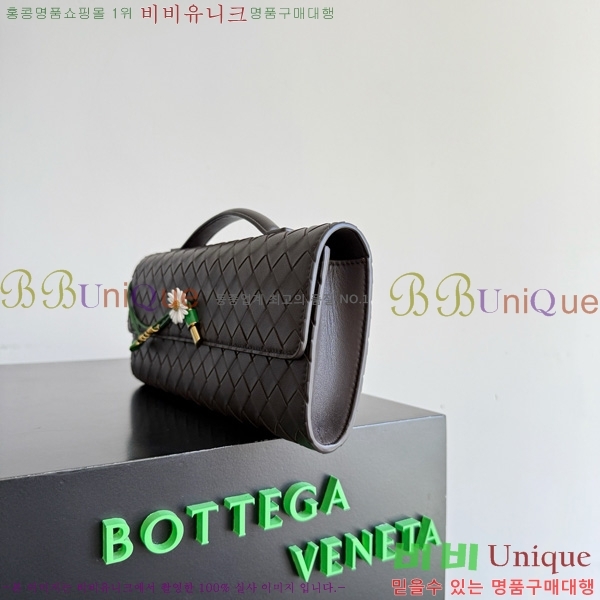 #���װ�����Ÿ �ȵ�Ƹ� Ŭ��ġ 836810-902