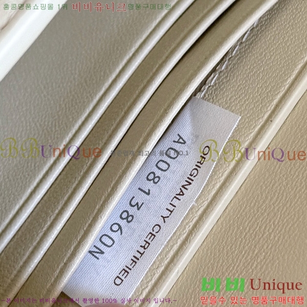 #���װ�����Ÿ �ȵ�Ƹ� Ŭ��ġ 836810-901