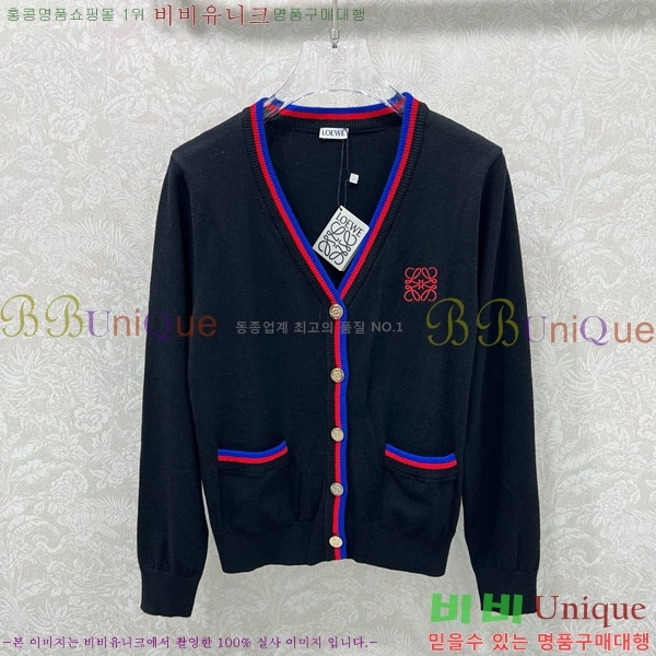 ���� �ο��� ����� LWE123111-2