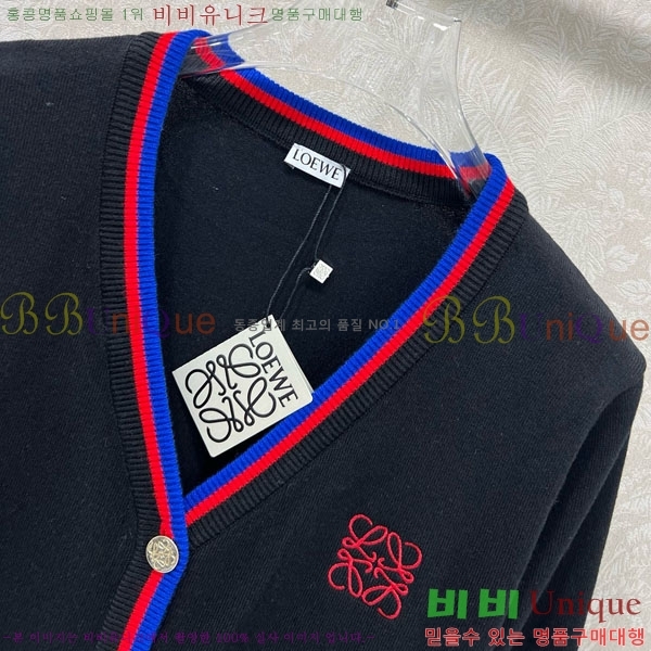 ���� �ο��� ����� LWE123111-2