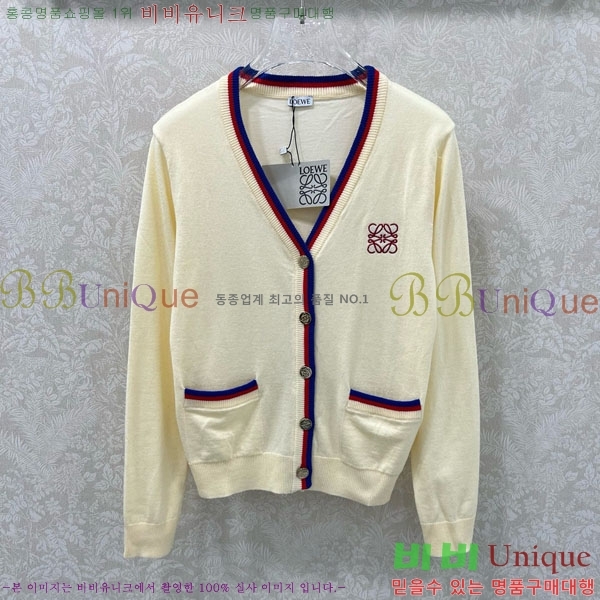 ���� �ο��� ����� LWE123111-3