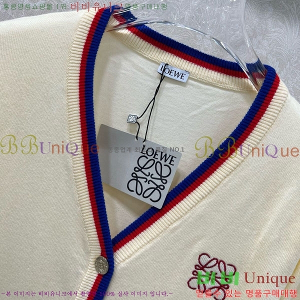 ���� �ο��� ����� LWE123111-3