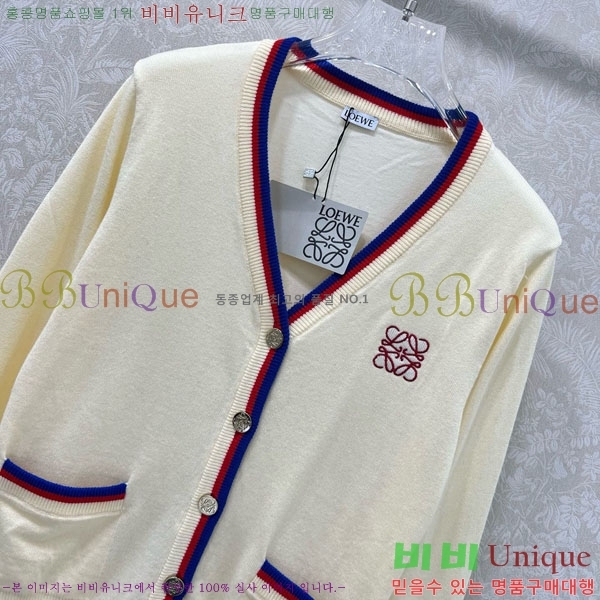 ���� �ο��� ����� LWE123111-3