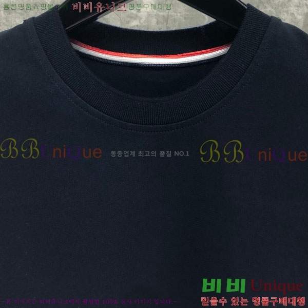    TB9111456