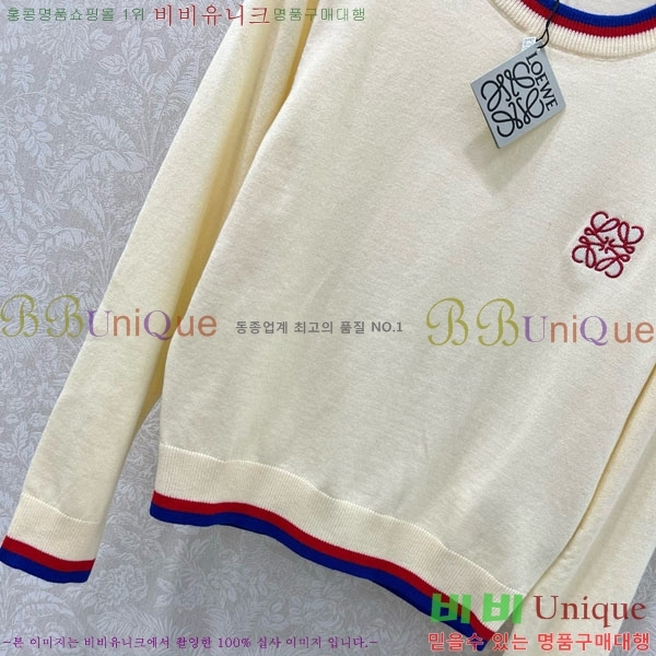 ���� �ο��� ������ LWE1231225-2