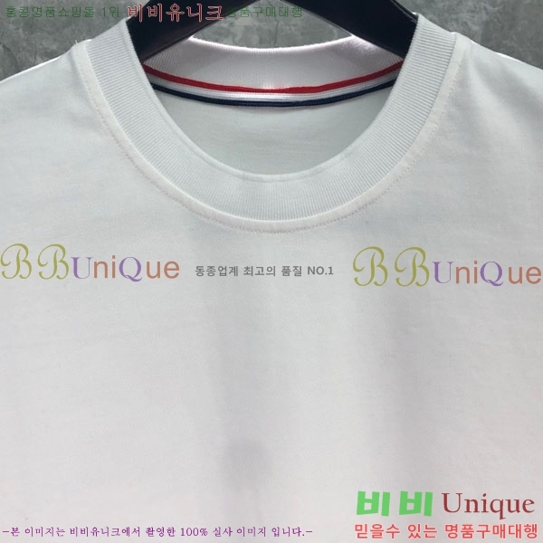    TB9111456-2