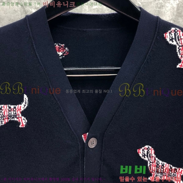  Ʈ  TB903620