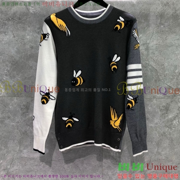  Ʈ  TB9077702-1